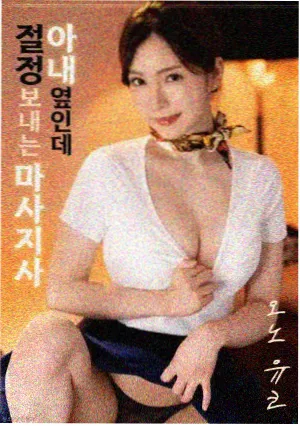 秋季档欧美剧集排播资讯配图